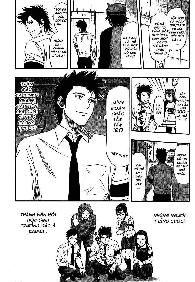 Sket Dance Chap 35 - Next Chap 36