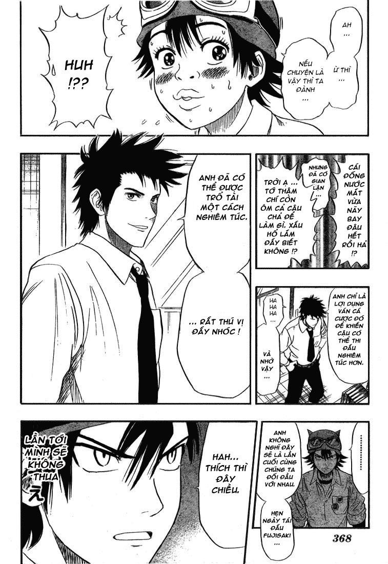 Sket Dance Chap 35 - Next Chap 36