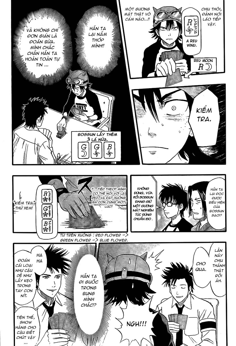 Sket Dance Chap 33 - Next Chap 34