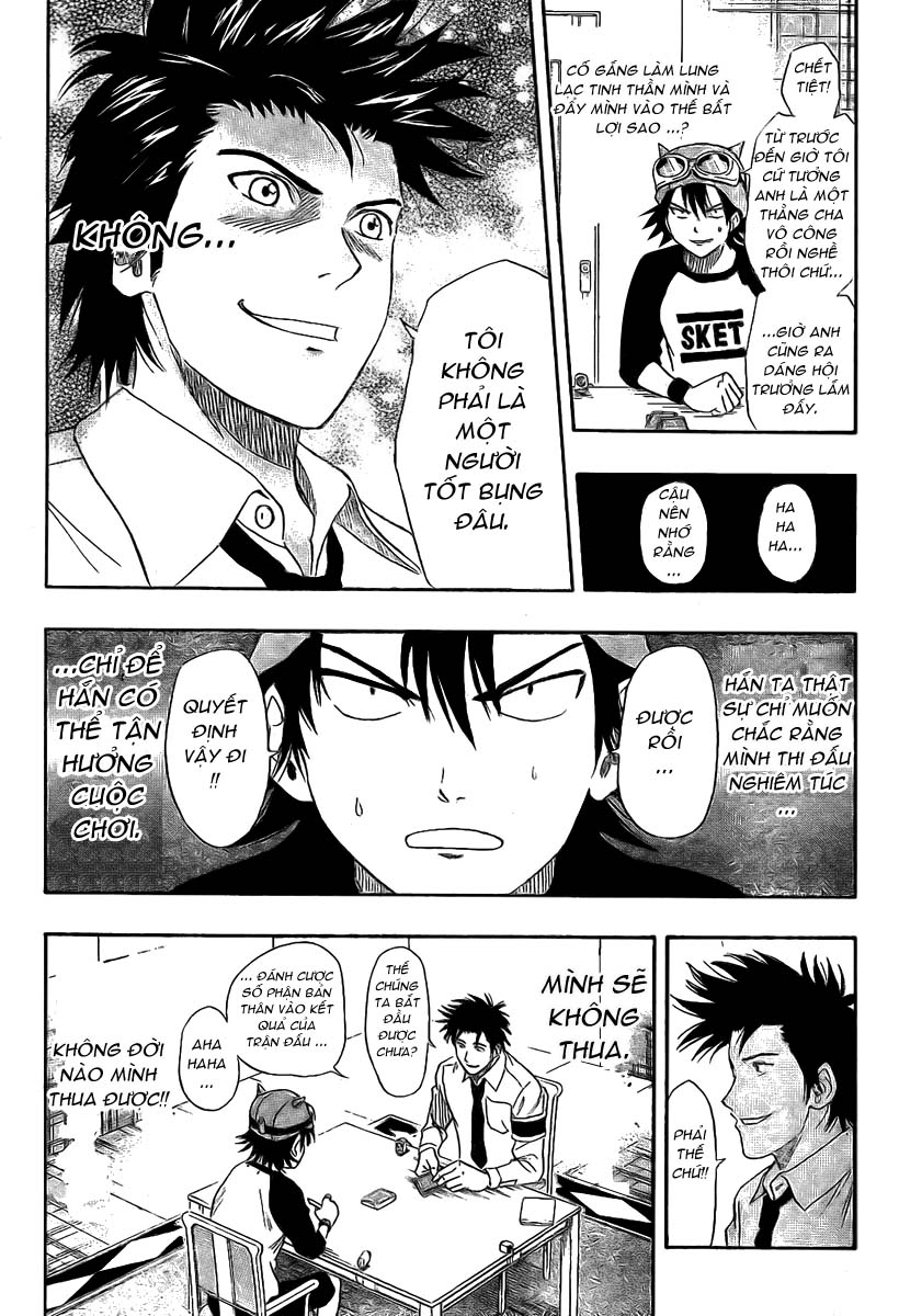 Sket Dance Chap 32 - Next Chap 33