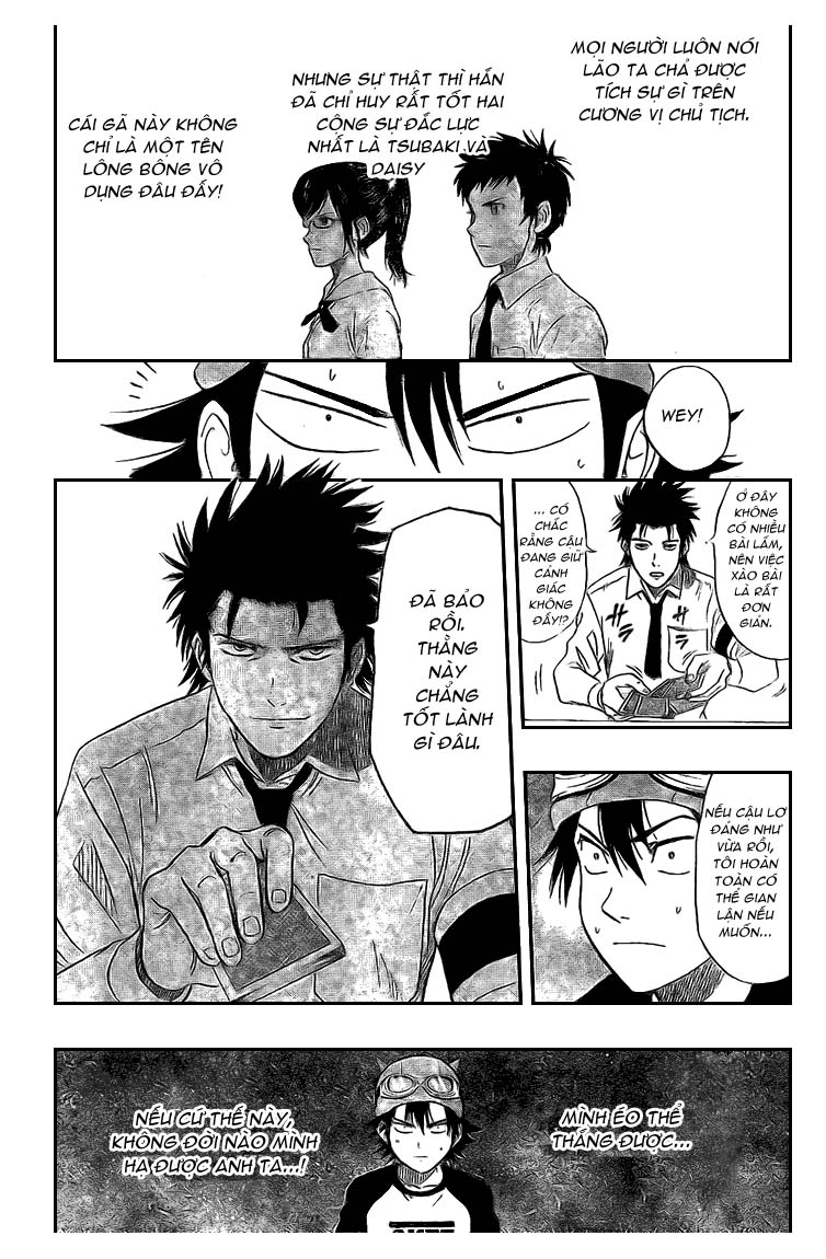 Sket Dance Chap 32 - Next Chap 33