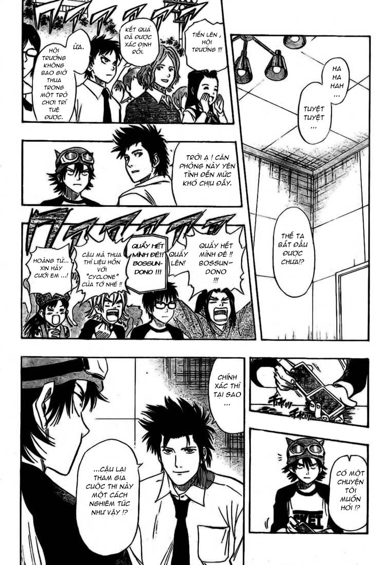 Sket Dance Chap 31 - Next Chap 32