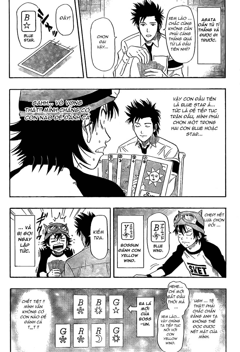 Sket Dance Chap 31 - Next Chap 32