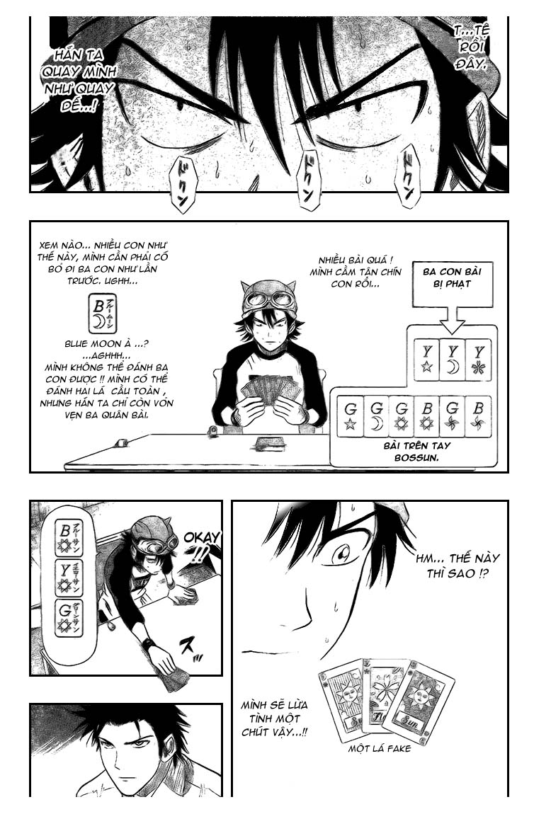 Sket Dance Chap 31 - Next Chap 32