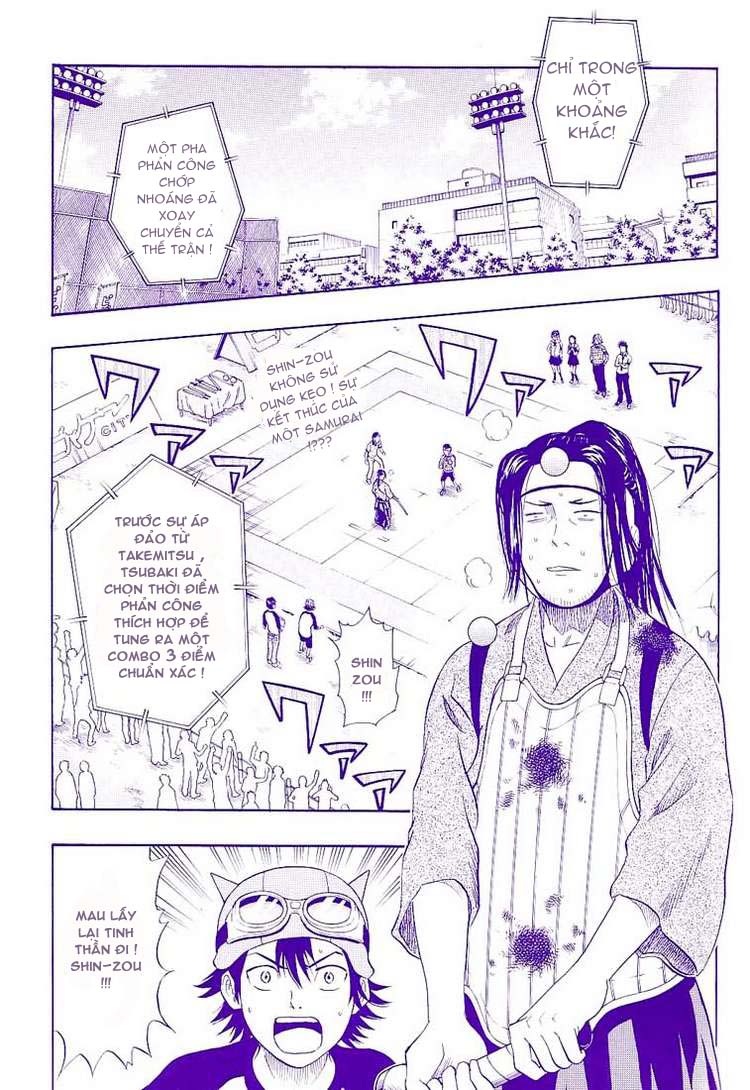 Sket Dance Chap 29 - Next Chap 30