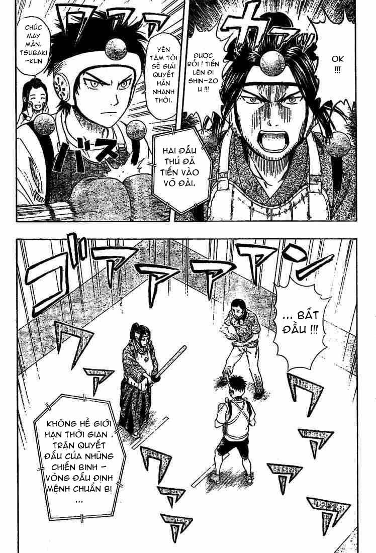 Sket Dance Chap 28 - Next Chap 29