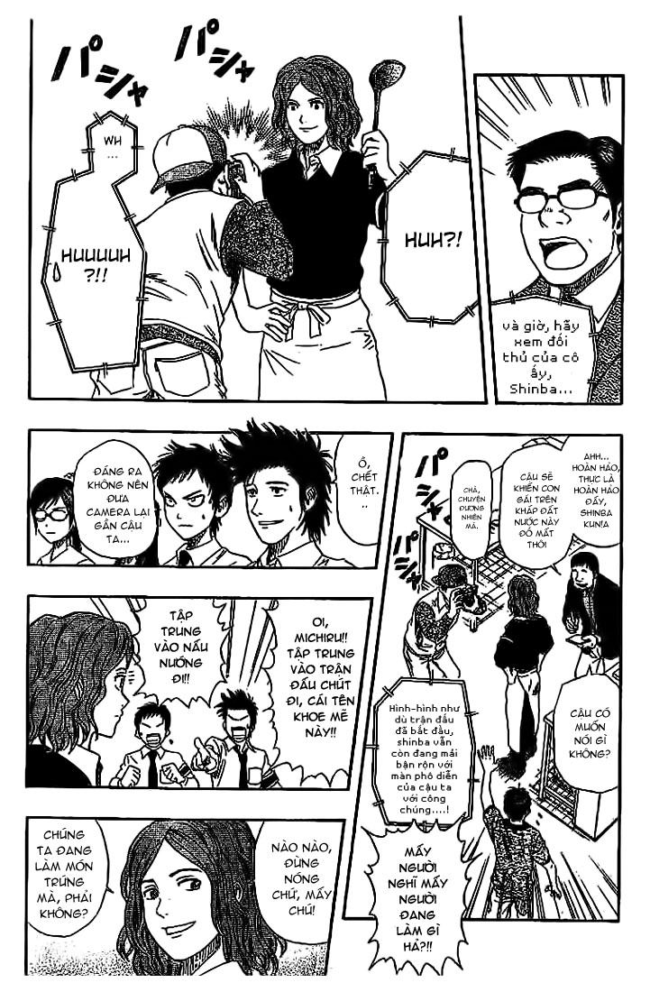 Sket Dance Chap 27 - Next Chap 28