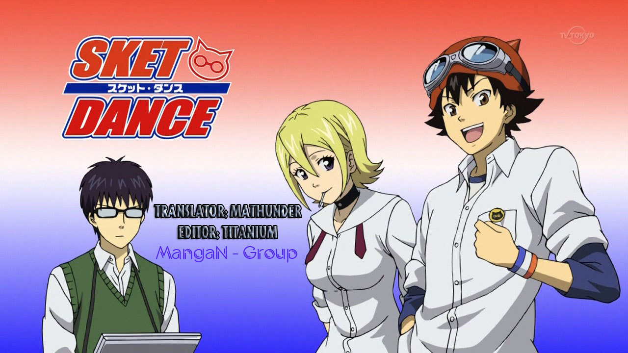 Sket Dance Chap 25 - Next Chap 26