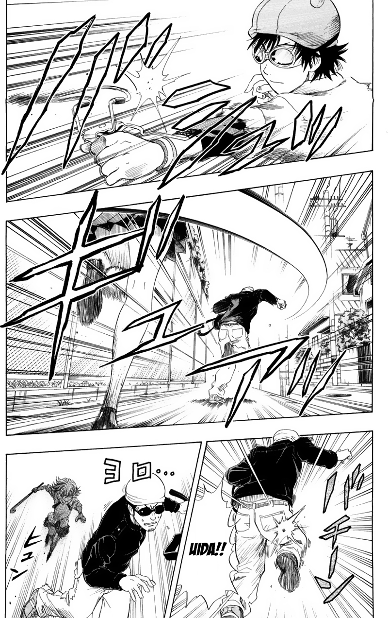 Sket Dance Chap 24 - Next Chap 25