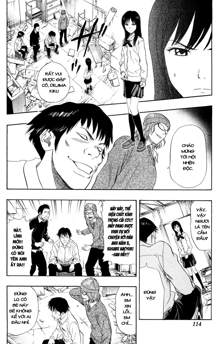 Sket Dance Chap 23 - Next Chap 24