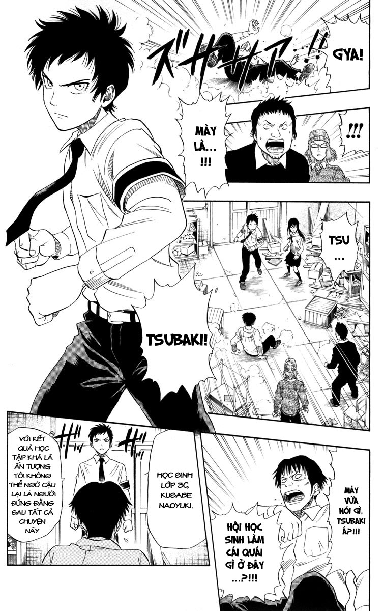 Sket Dance Chap 23 - Next Chap 24