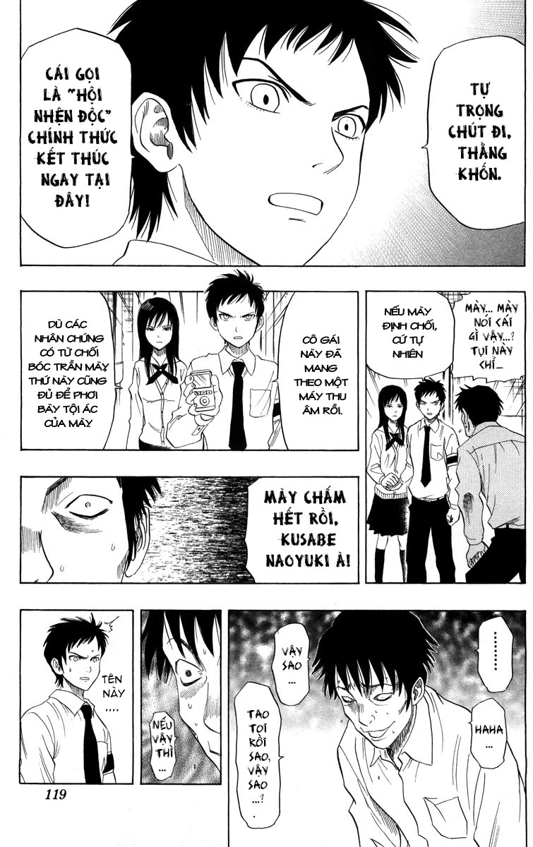 Sket Dance Chap 23 - Next Chap 24