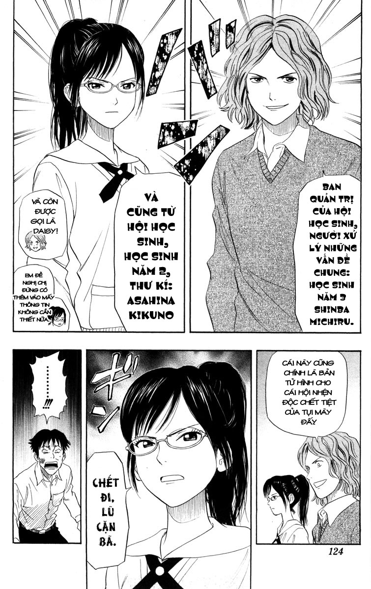 Sket Dance Chap 23 - Next Chap 24