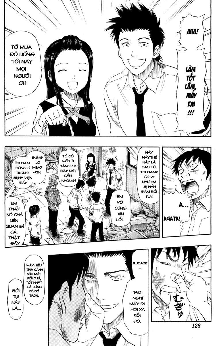 Sket Dance Chap 23 - Next Chap 24