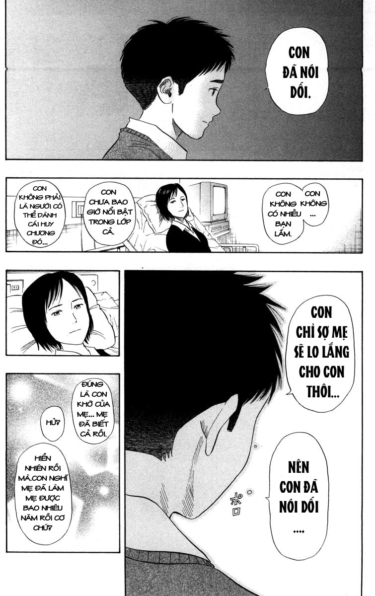 Sket Dance Chap 22 - Next Chap 23