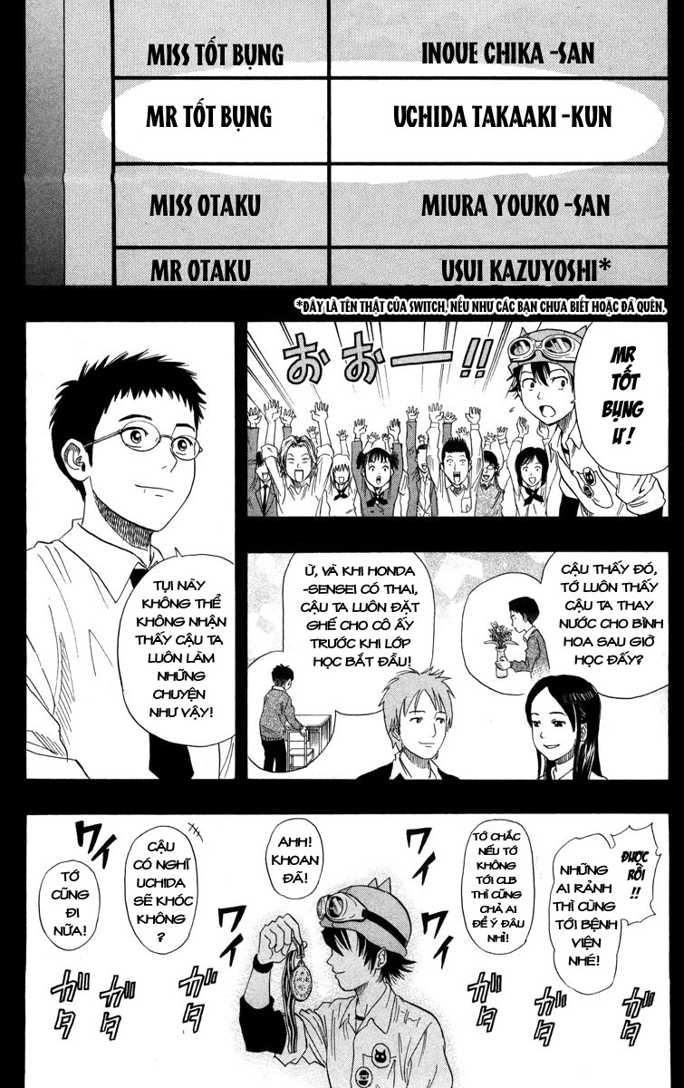 Sket Dance Chap 22 - Next Chap 23