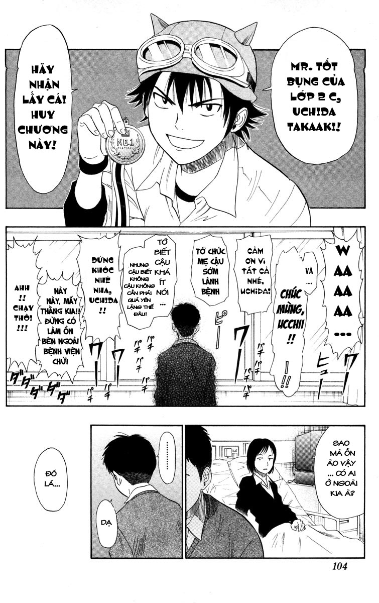 Sket Dance Chap 22 - Next Chap 23