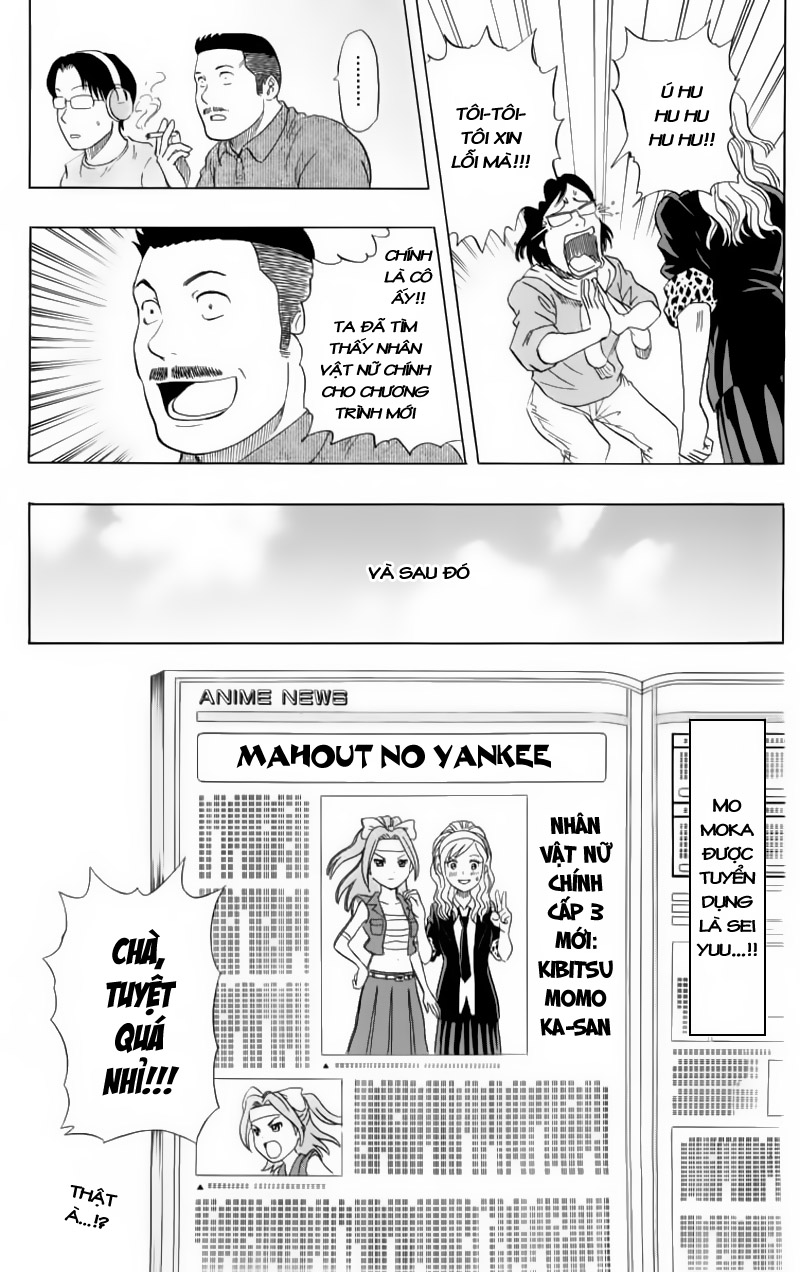 Sket Dance Chap 20 - Next Chap 21