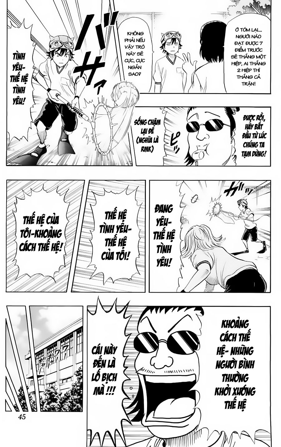 Sket Dance Chap 19 - Next Chap 20