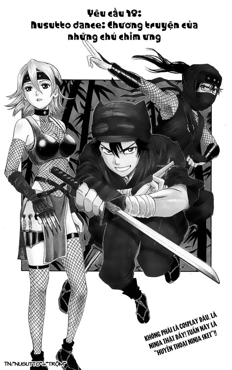 Sket Dance Chap 18 - Next Chap 19