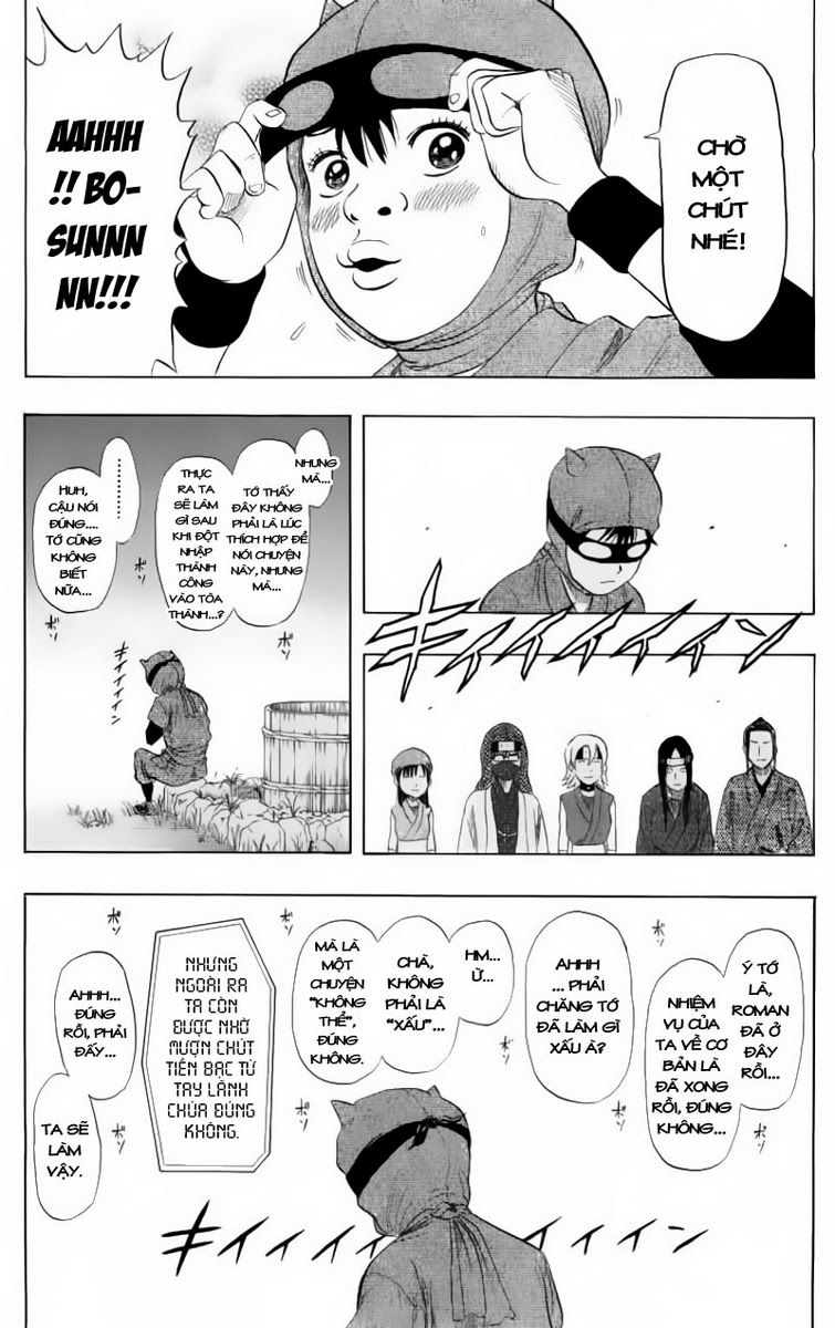 Sket Dance Chap 18 - Next Chap 19