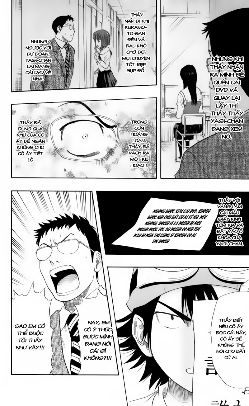 Sket Dance Chap 17 - Next Chap 18