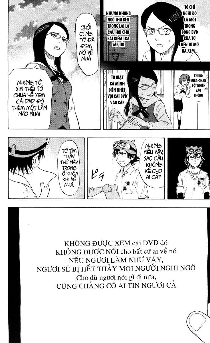 Sket Dance Chap 16 - Next Chap 17