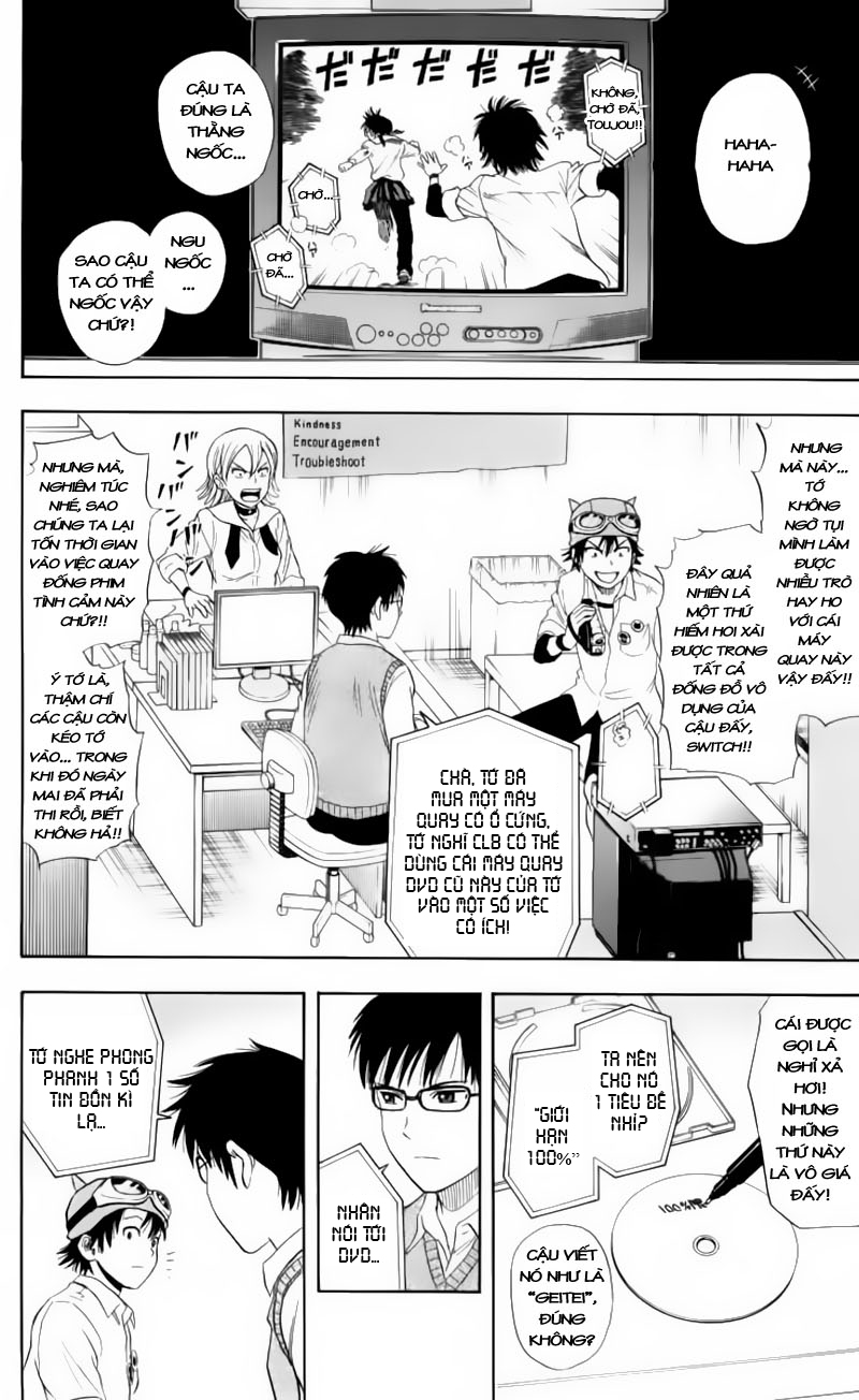 Sket Dance Chap 15 - Next Chap 16