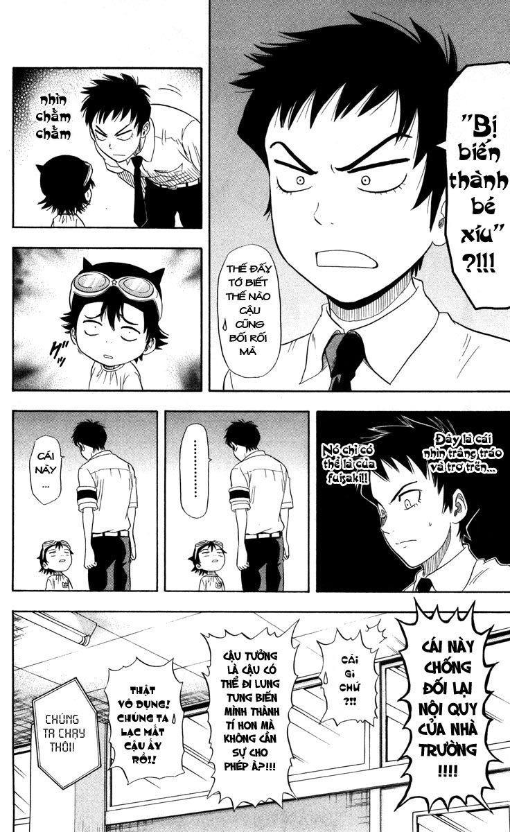 Sket Dance Chap 14 - Next Chap 15