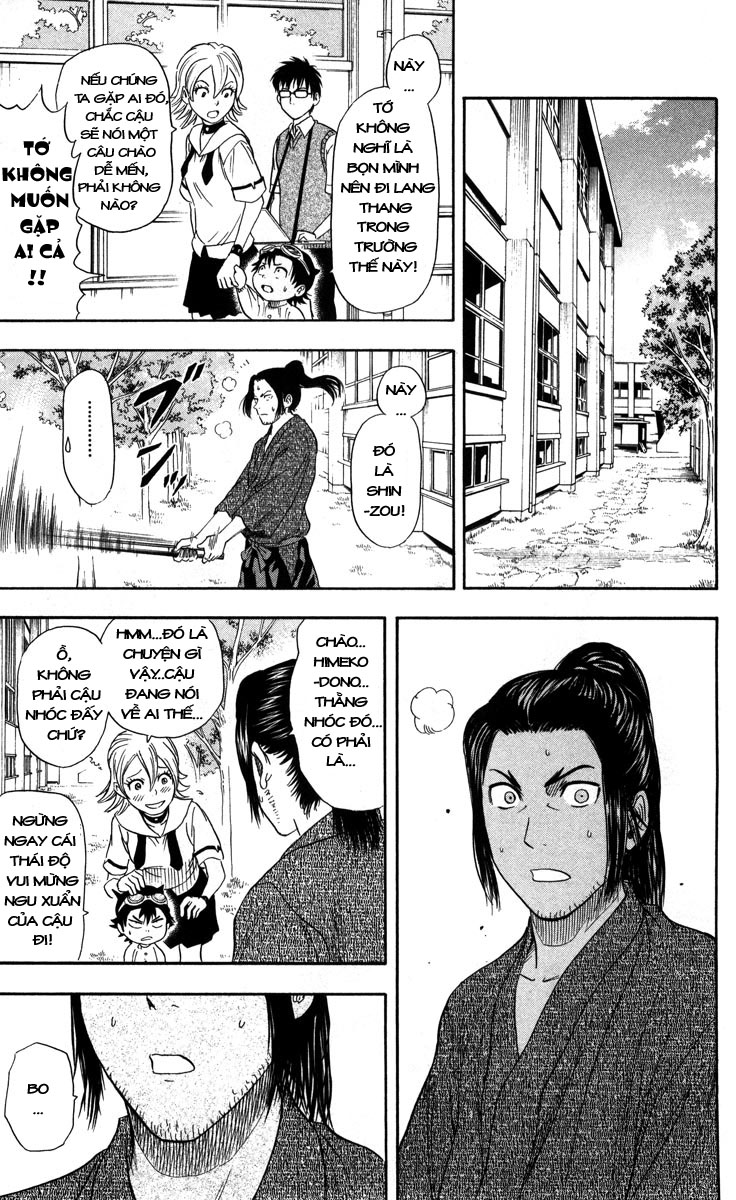 Sket Dance Chap 14 - Next Chap 15