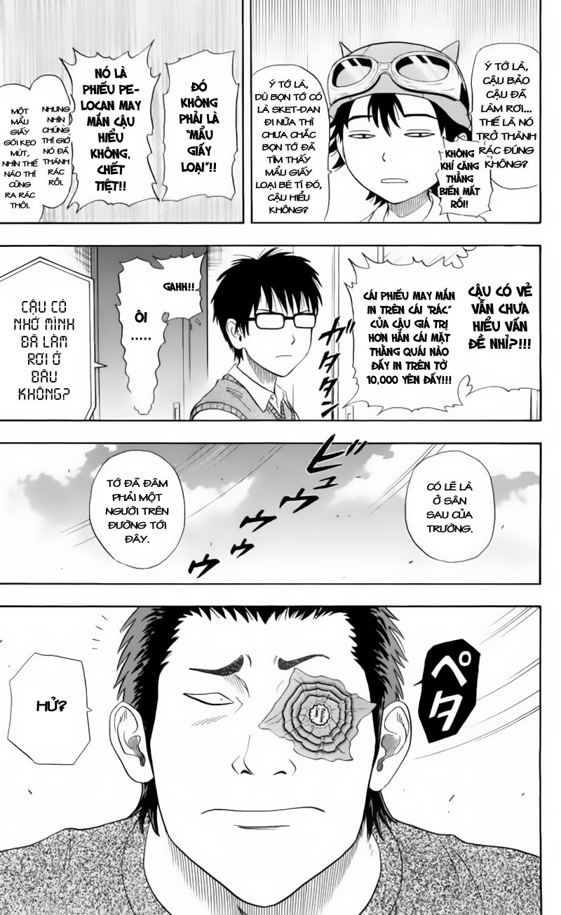 Sket Dance Chap 13 - Next Chap 14