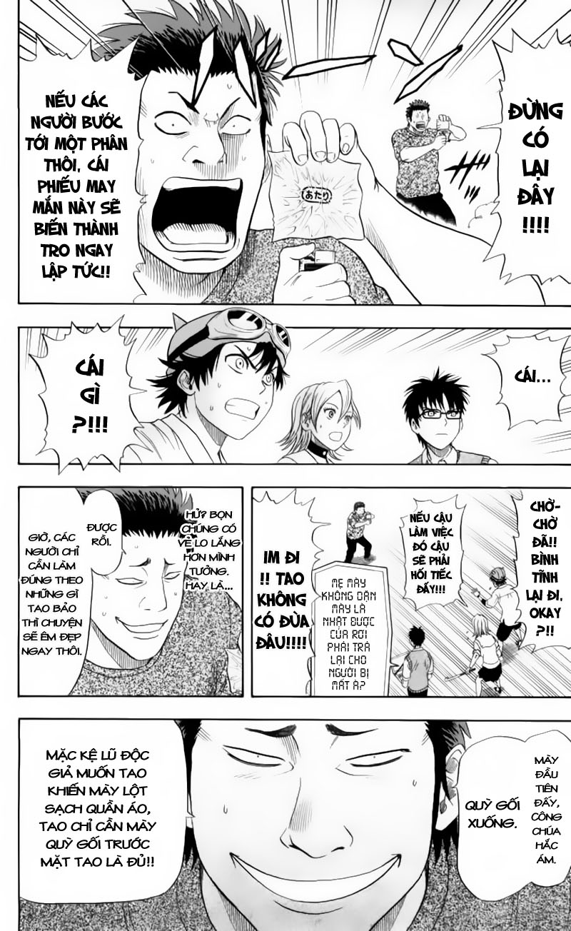 Sket Dance Chap 13 - Next Chap 14