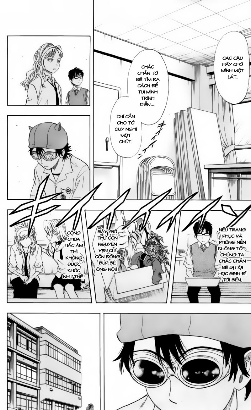 Sket Dance Chap 12 - Next Chap 13