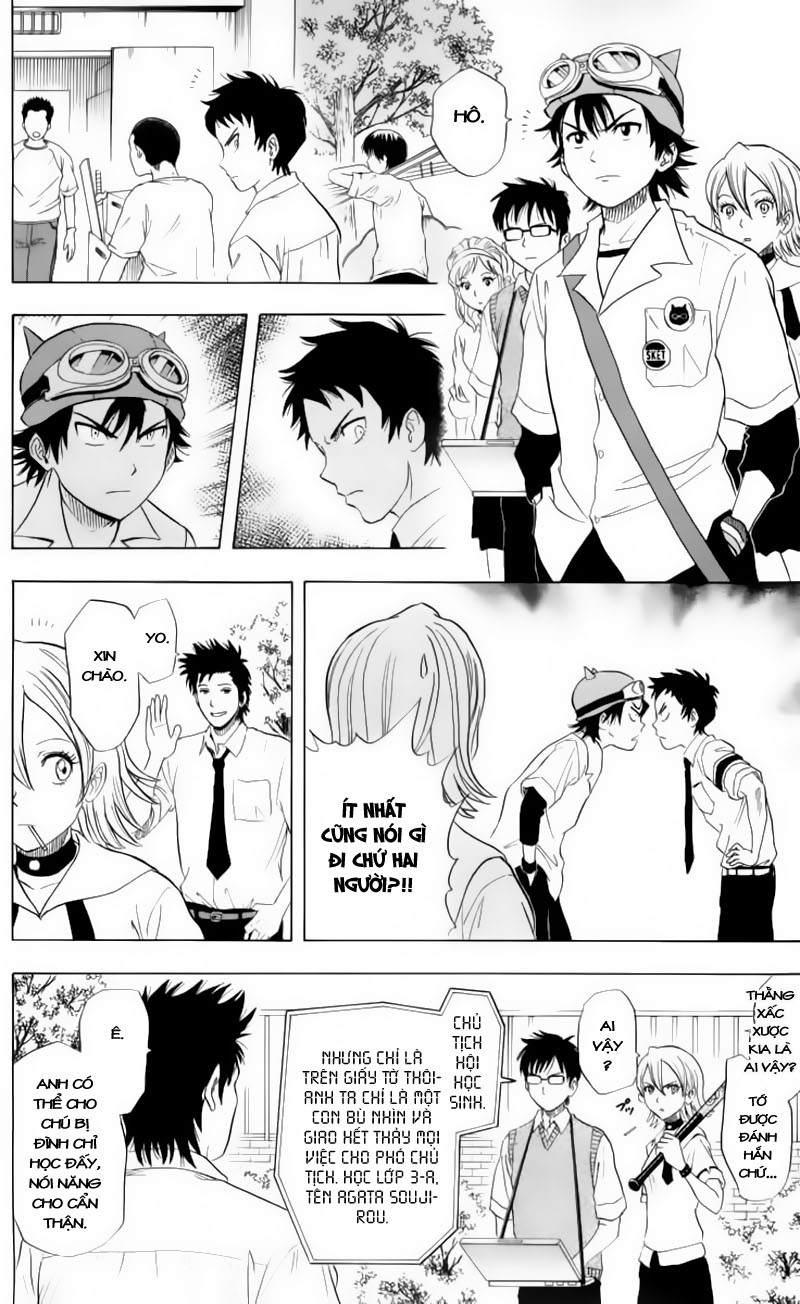 Sket Dance Chap 12 - Next Chap 13