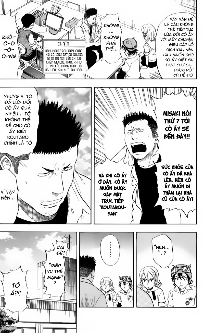 Sket Dance Chap 8 - Next Chap 9