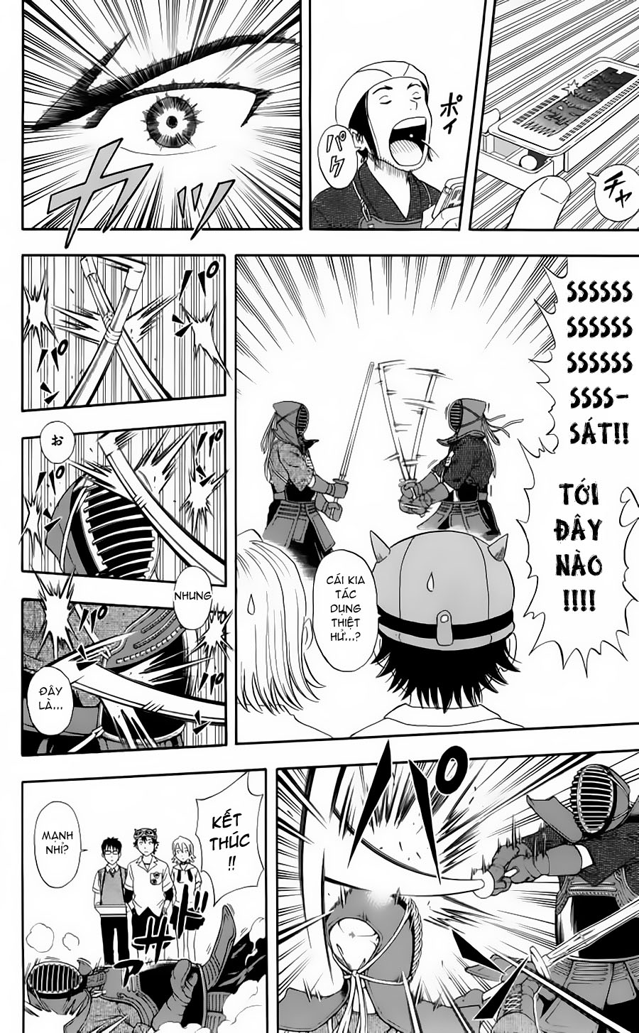 Sket Dance Chap 4 - Next Chap 5