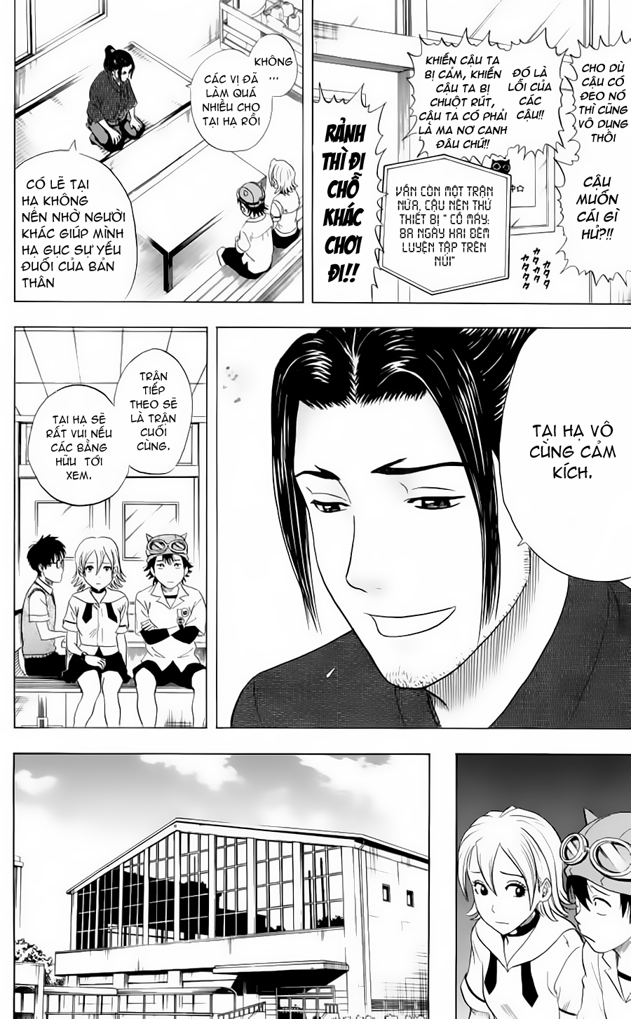 Sket Dance Chap 4 - Next Chap 5