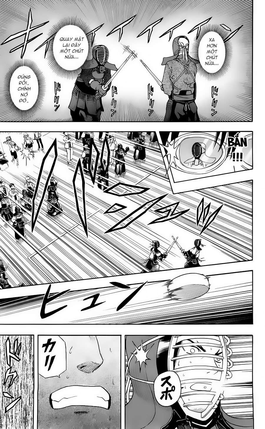 Sket Dance Chap 4 - Next Chap 5