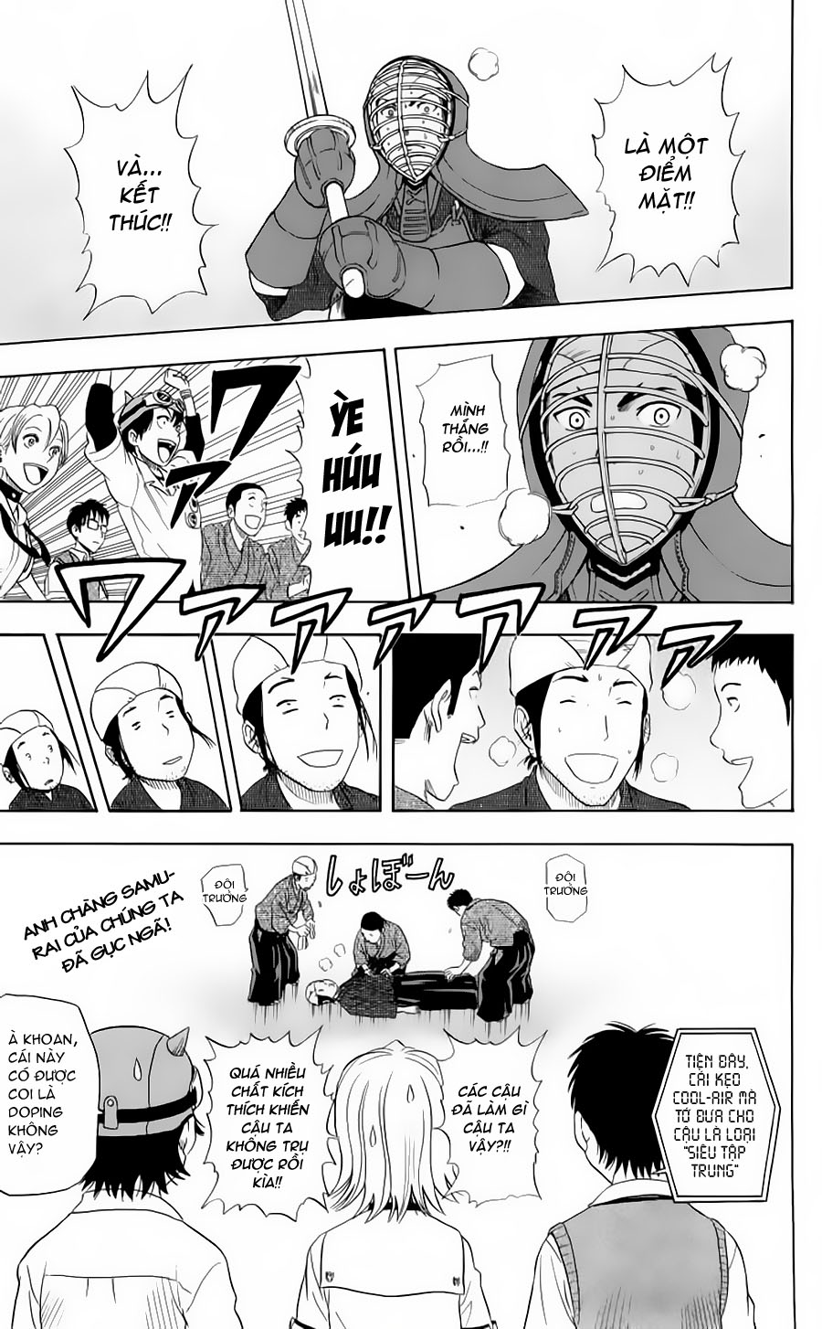 Sket Dance Chap 4 - Next Chap 5