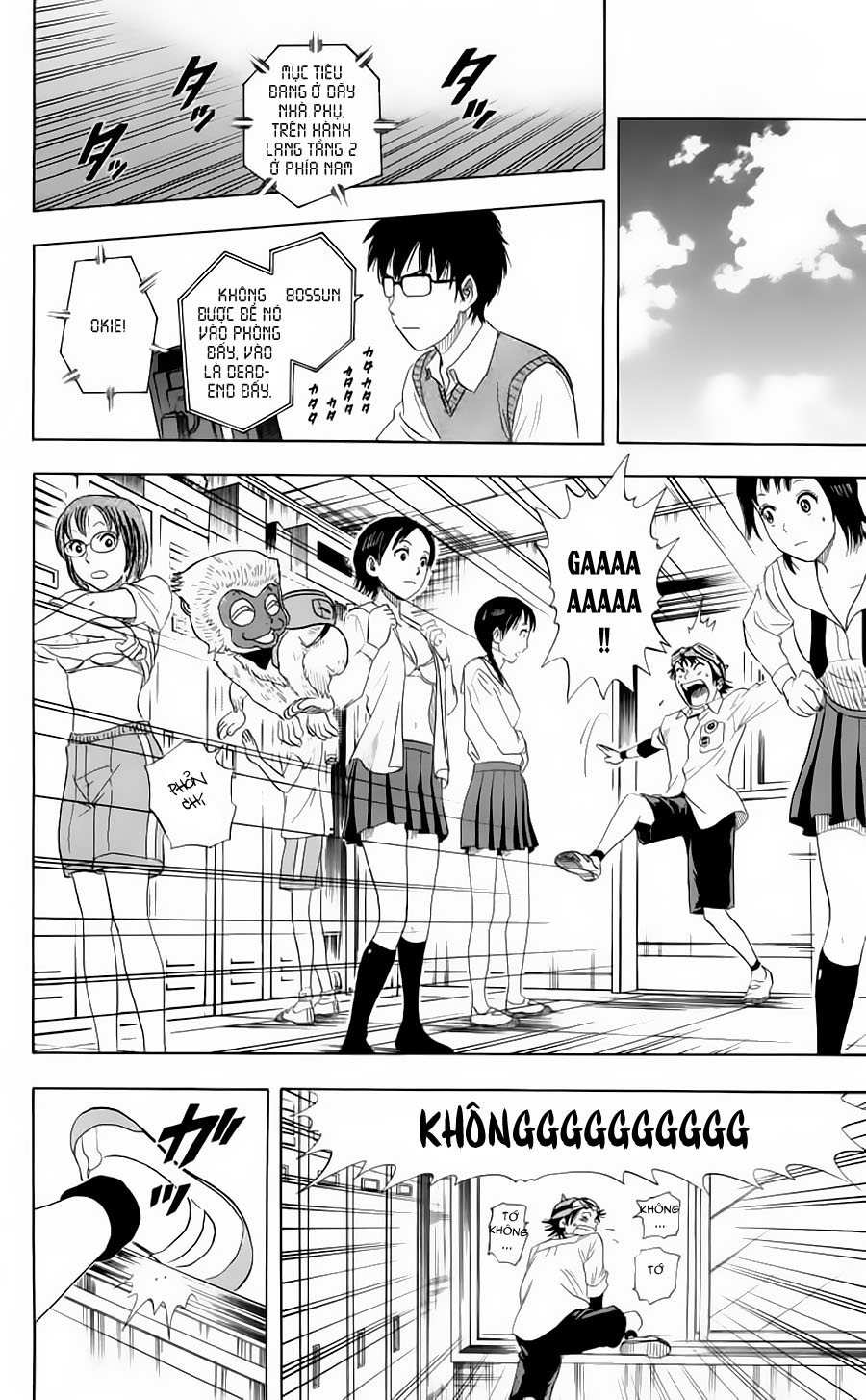 Sket Dance Chap 2 - Next Chap 3