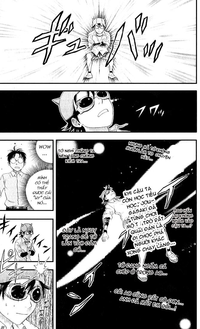 Sket Dance Chap 1 - Next Chap 2