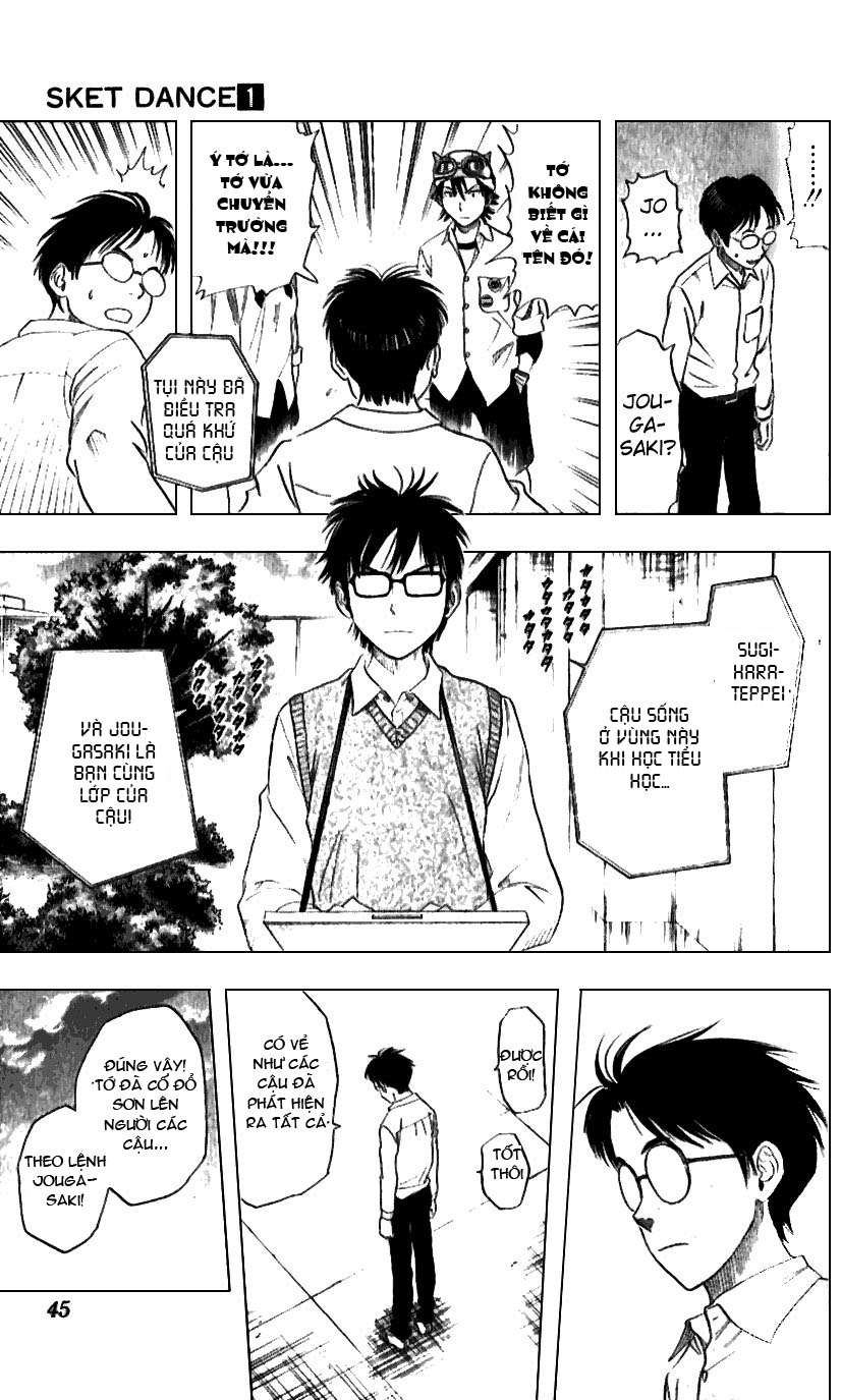 Sket Dance Chap 1 - Next Chap 2