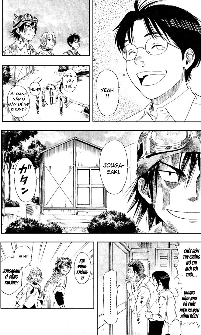 Sket Dance Chap 1 - Next Chap 2