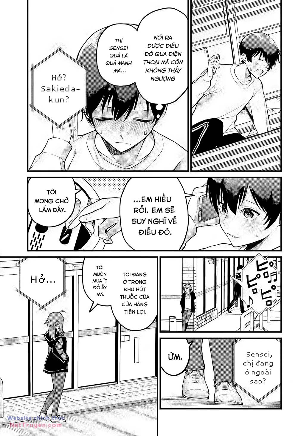 Akanabe-Sensei Chẳng Biết Xấu Hổ Là Gì Chap 4 - Next Chap 5