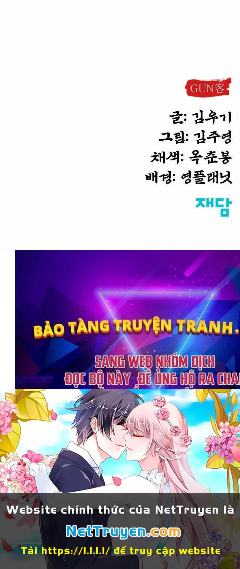 Tay Súng Chinh Phục Võ Lâm Chap 2 - Next Chap 3