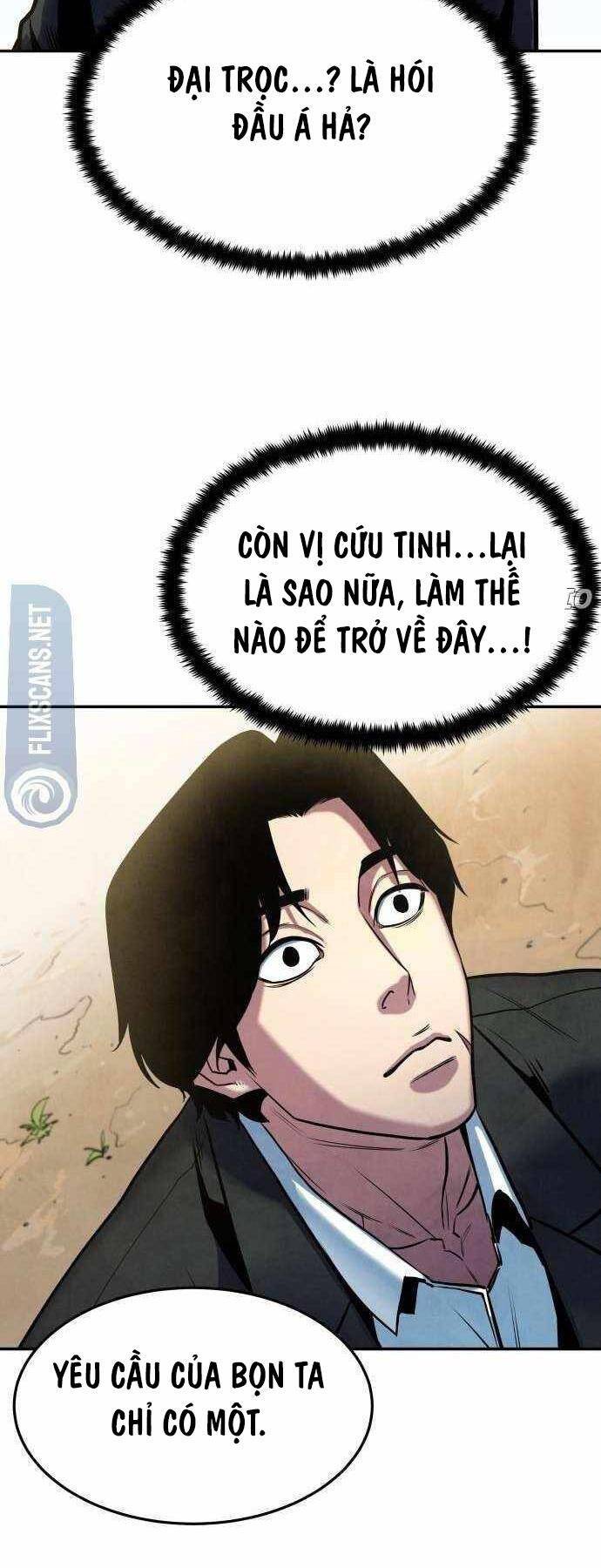 Tay Súng Chinh Phục Võ Lâm Chap 1 - Next Chap 2