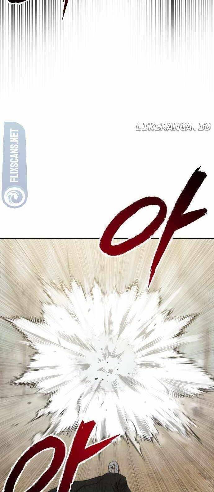 Tay Súng Chinh Phục Võ Lâm Chap 1 - Next Chap 2