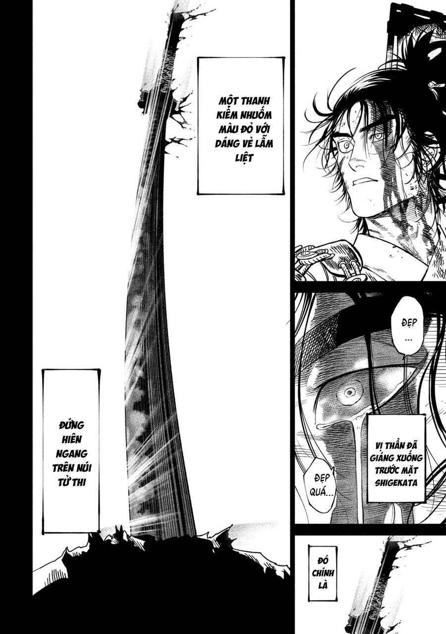 Tenkaichi - Thiên Hạ Đệ Nhất Võ Sĩ Đại Hội Chap 34 - Next Chap 35