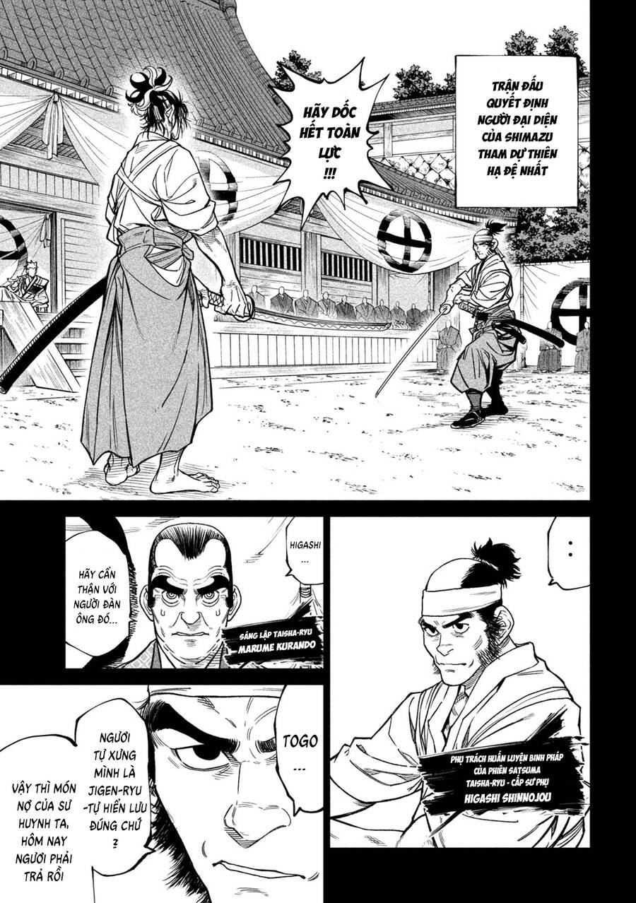 Tenkaichi - Thiên Hạ Đệ Nhất Võ Sĩ Đại Hội Chap 34 - Next Chap 35