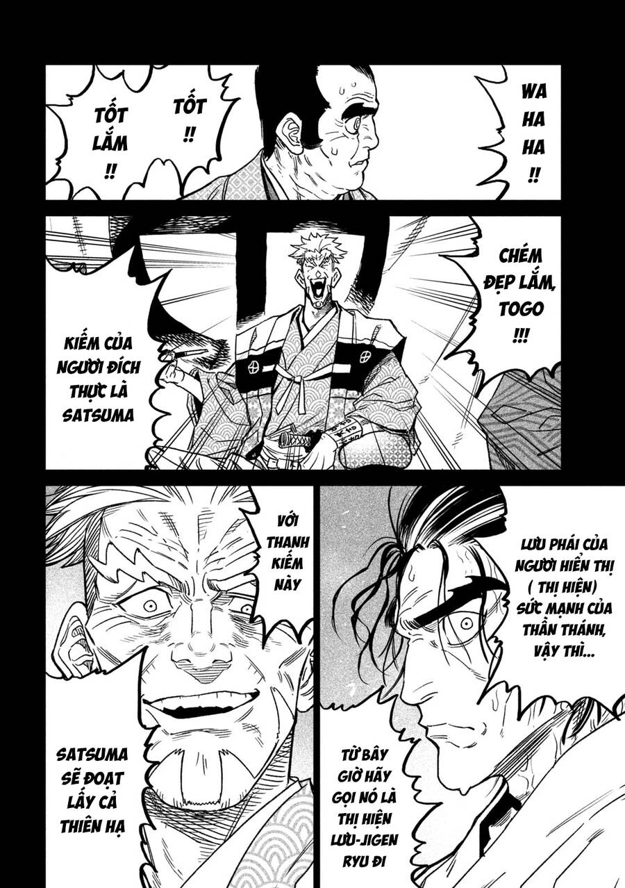 Tenkaichi - Thiên Hạ Đệ Nhất Võ Sĩ Đại Hội Chap 34 - Next Chap 35